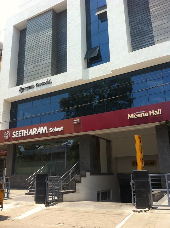 קוימבטור Fressotel Seetharam מראה חיצוני תמונה